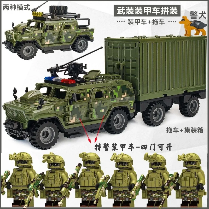 Figurines SWAT, véhicules blin - Lego Set Technic avis et prix